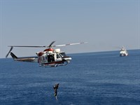 Sea Lion-2018 Search And Rescue Invitation Exercise